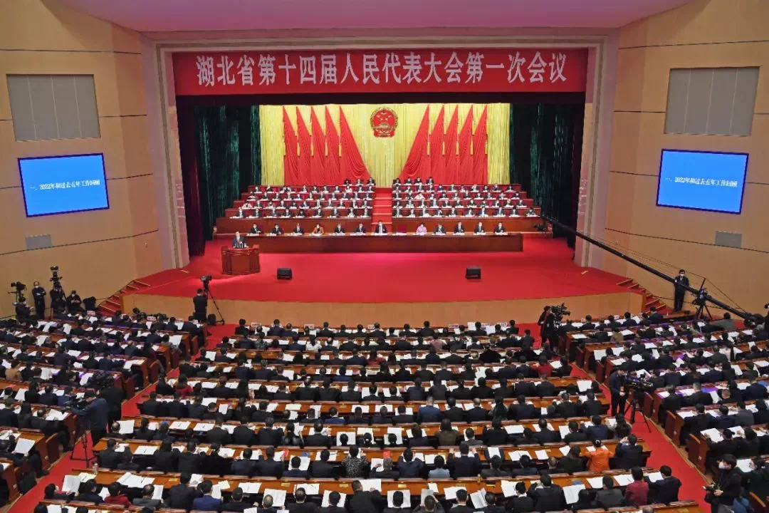 1675216096940760.png 微信图片_20230201094434.png