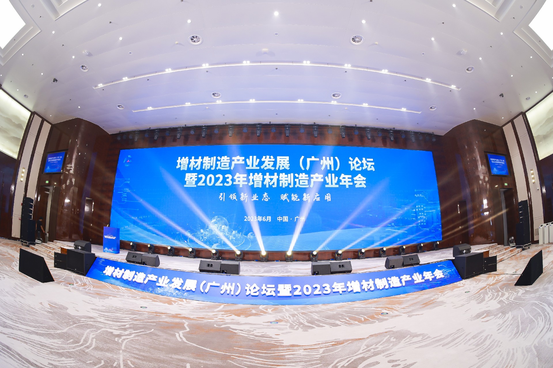 1688528173187908.jpg 微信图片_20230630193041.jpg