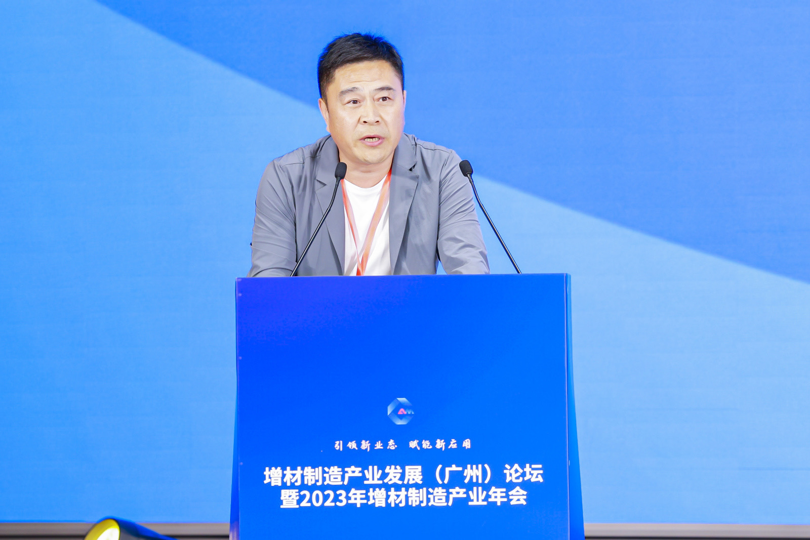 1688528184570271.jpg 微信图片_20230630193103.jpg