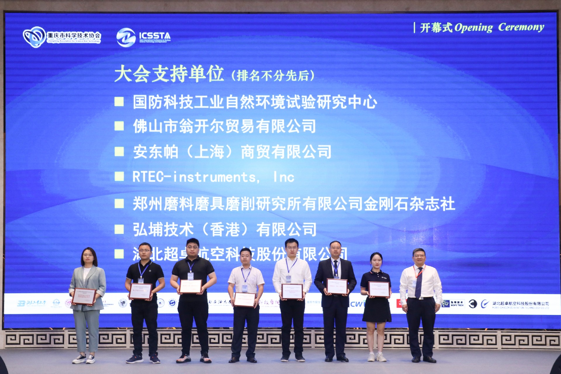 1688528228139956.jpg 016a6bc435e2ceb707bed89b2fc69b9.jpg