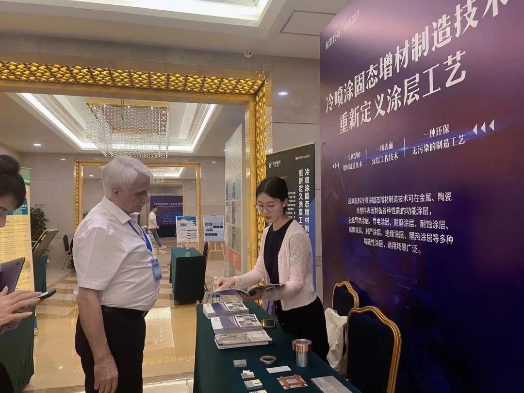 1688528323869636.jpg 640.jpg