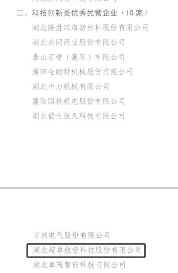 1692677251749628.jpg 微信图片_20230822120445.jpg