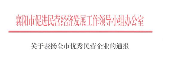 1692678674774363.jpg 微信图片_20230822120432.jpg