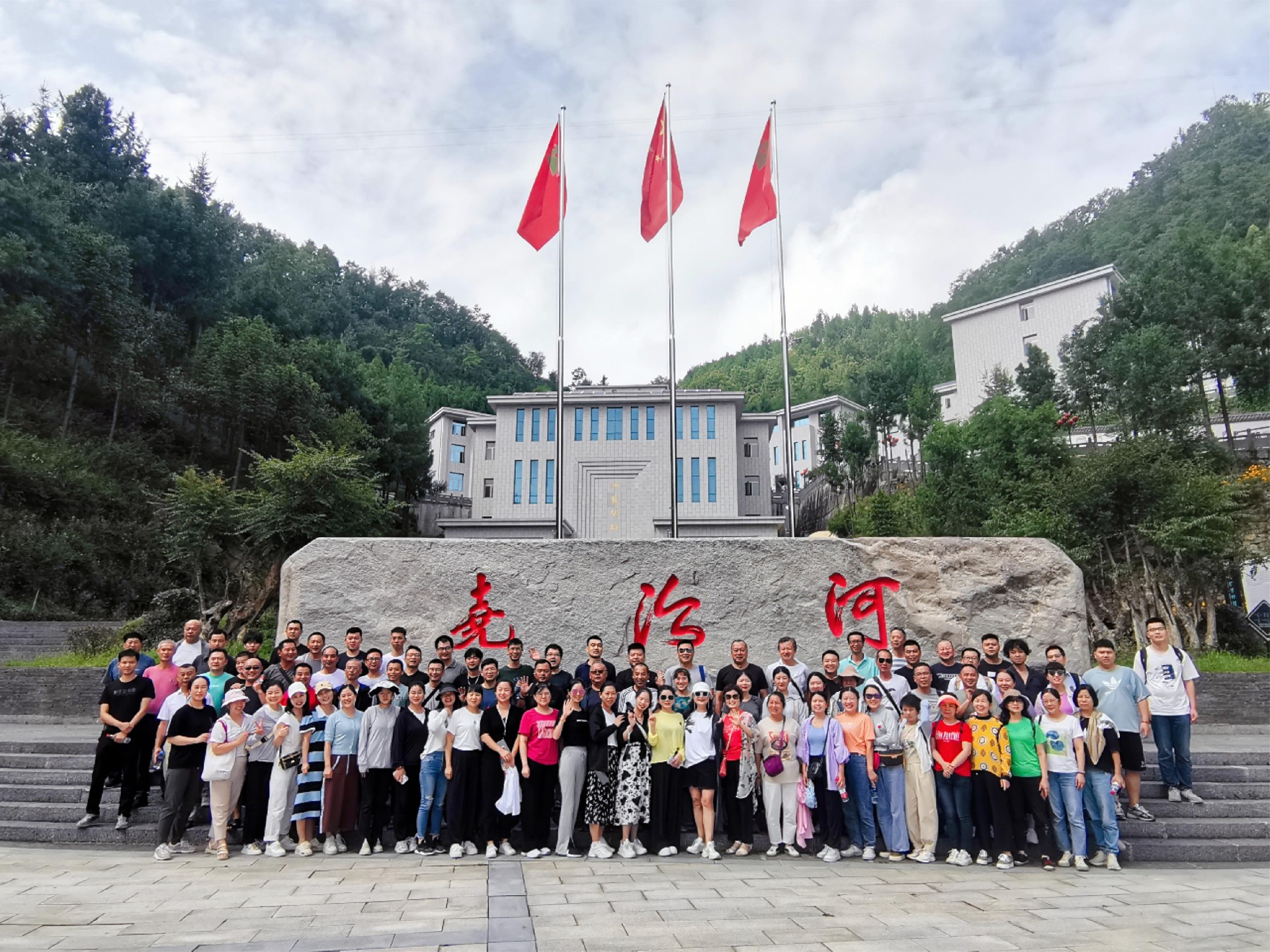 1693205870643821.jpg 微信图片_20230823140746(1).jpg