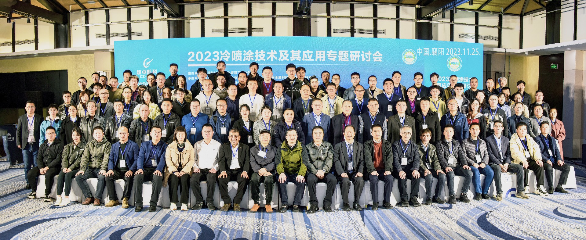 1701847286157612.jpg 黄仁忠2.jpg