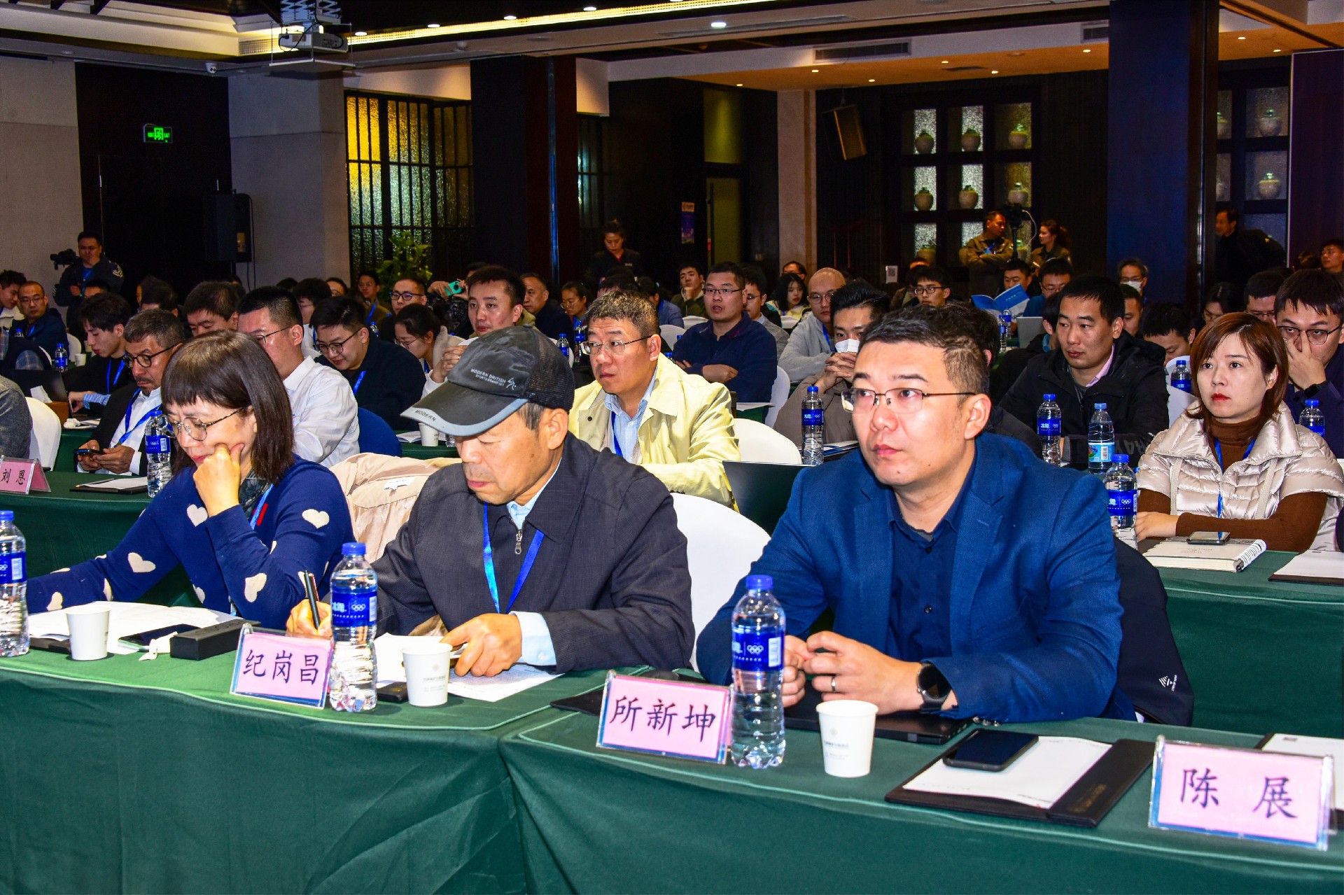 1701847382505852.jpg 会场听众(1).jpg