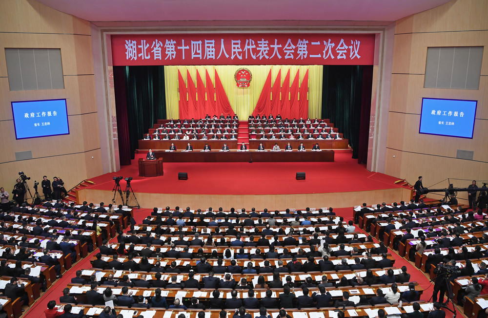 1706690895137421.jpg W020240130702032874134.jpg